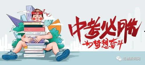 黄山记者爆料最新消息视频,揭秘黄山神秘事件