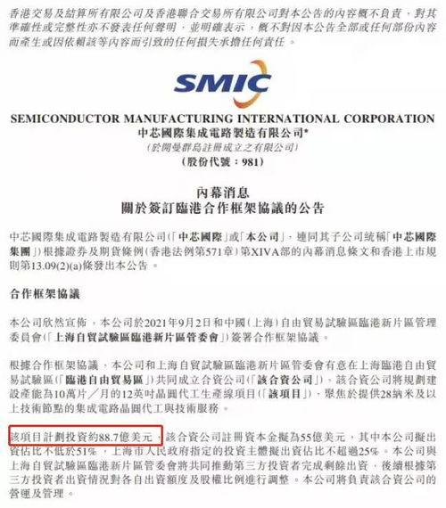 国民古今爆料最新消息百度百科,最新消息揭秘，百度百科带你探秘幕后真相