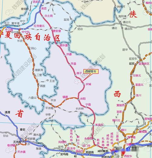 庆阳高铁最新爆料,穿越陕甘，提速区域经济腾飞