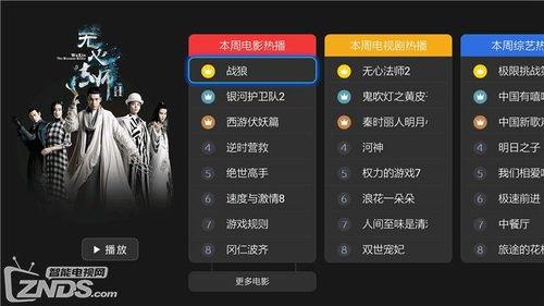 仙源道院爆料视频最新版,最新爆料视频深度解析