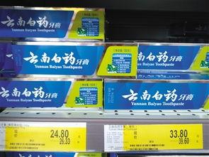 云南超市最新爆料,热门商品盘点与购物攻略