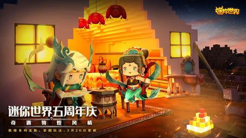 橘子5最新爆料,揭秘娱乐圈最新动态与幕后故事