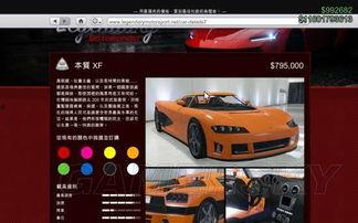 gtaol最新武器爆料,神秘枪械震撼登场，战斗体验再升级