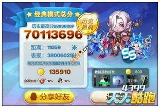 冰魄最新爆料消息,揭秘娱乐圈惊天秘密！