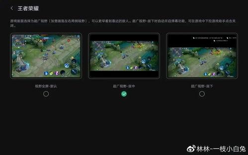 y700平板最新款爆料,性能卓越，设计创新，引领平板市场新潮流”