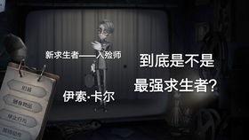 勘探员最新爆料新闻,最新油气田发现背后的惊人故事