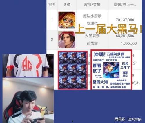 五周年返场最新爆料,揭秘最新爆料，精彩内容抢先看！