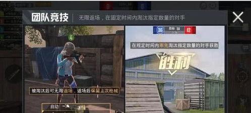 猪妹和平精英最新爆料视频