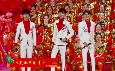 春晚演员爆料最新情况图片