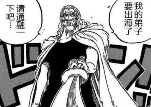 雷利最新爆料视频网站,视频网站背后的惊人真相