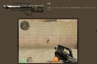 暗区刀爆料最新,揭秘游戏内最新动态与神秘事件