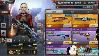 cf电脑体验服最新爆料2020,揭秘游戏革新与未来展望