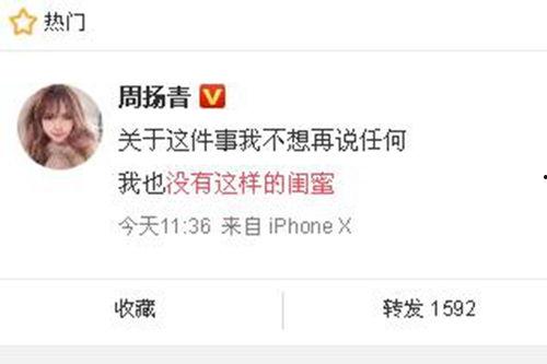 新嘉坡最新爆料新闻,揭秘城市热点事件背后的真相