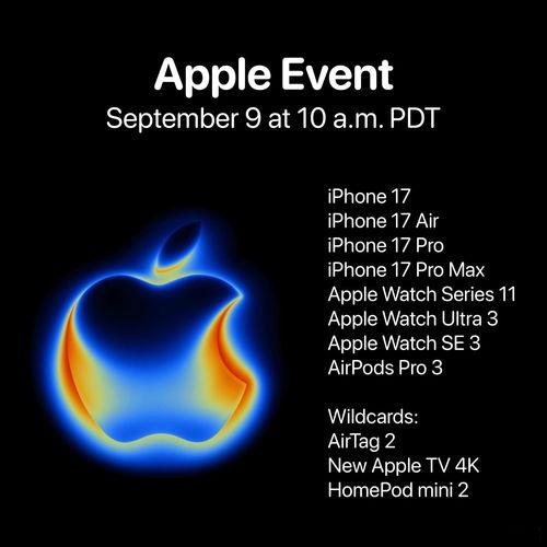 苹果ultra3最新爆料2025,揭秘未来旗舰手机的颠覆性升级