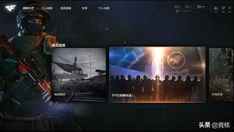 cfhd12月最新爆料,揭秘全新内容与重大更新前瞻